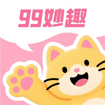 99��Ȥ���� v2.4.1���°�