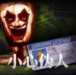 һ����α��
