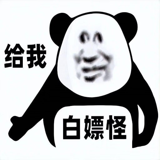 ���ι�app�ٷ��� v1.0.1