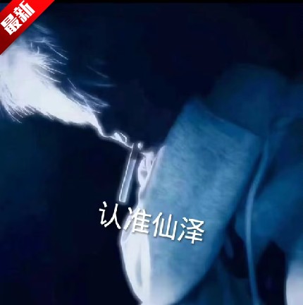 ����������Ѱ�����