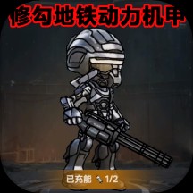 �޹�ͻΧ2