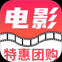 ��ӰƱ�Ż�ȯ