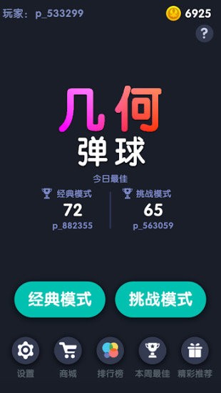 ���ε���