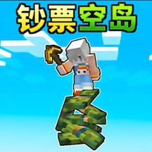 ��Ʊ�յ�����