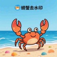�зȥˮӡ��ʦ