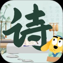 ��Ȥ��ʫ��