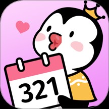 ����321
