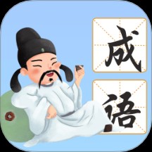�Ϻ�����app