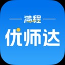 ��ʦ������ v1.0.1