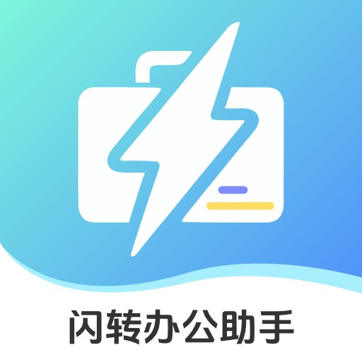 ��ת�칫����