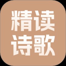 ����ʫ��