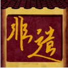 �����Źⷻ�ٷ����� v1.8.1�ֻ���