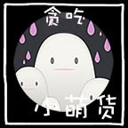 ̰��С�Ȼ�