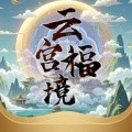 �ƹ�������׿�� v1.0.2