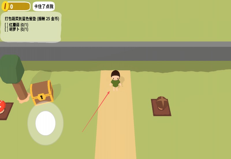 ��С�����°�