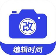 �༭ˮӡ�����app2025ȫ�°�����