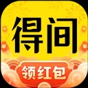 得间免费阅读最新版下载_得间免费阅读app下载