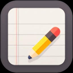 ���±��ռ�����