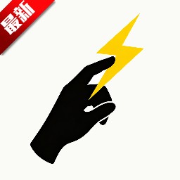 ָ������pro�ֻ���