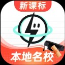 ����ˢ�ⱦapp