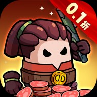 ʷС�ӵĺڰ�����0.1�ۿ۰� v2.5.0