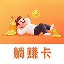 ��׬������ v1.0.0