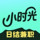 Сʱ���ְ���°� v1.0.1