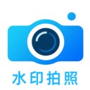 �ֳ�λ��ˮӡ���app��׿������