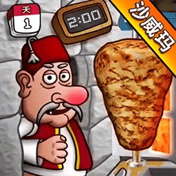 ɳ���괫��С������