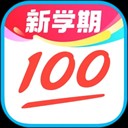 ��ҵ��ɨһɨ����