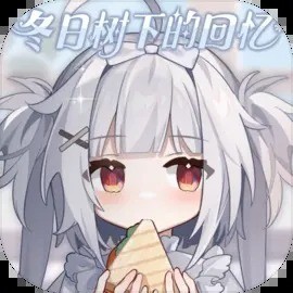 �������µĻ������°�