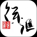 ���ͨapp���°�