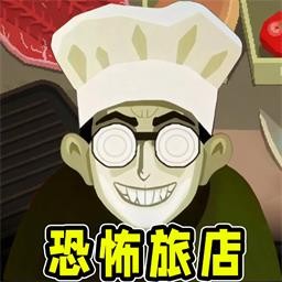 �ֲ�������2���ذ�װ