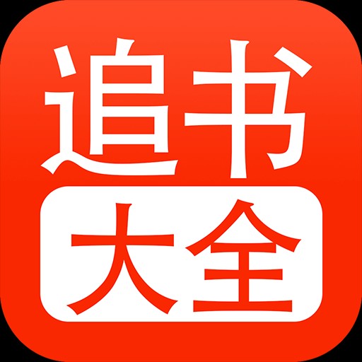 ׷ȫapp׿ͻ°