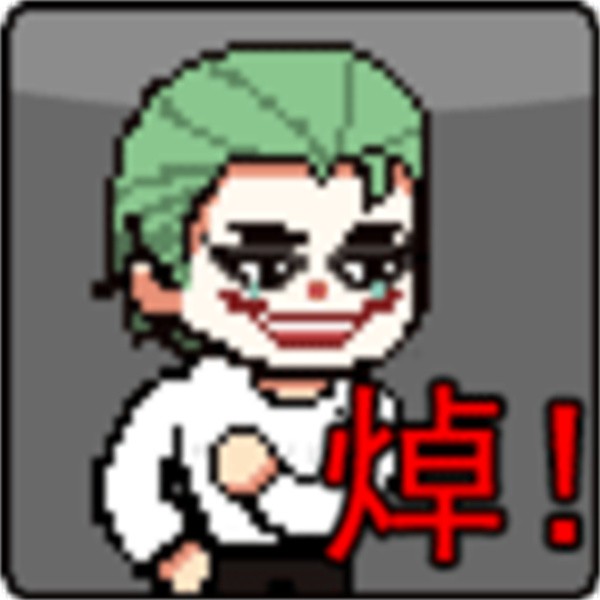 ��̷ج��֮�̼�Ӣ����Ѱ�