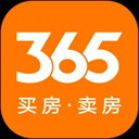 365�Է�app