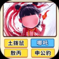 ��ͼ�����ﰲ׿������