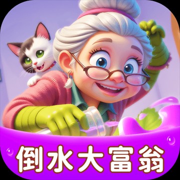 ˮ̰׿ v1.0.4.42125891811°