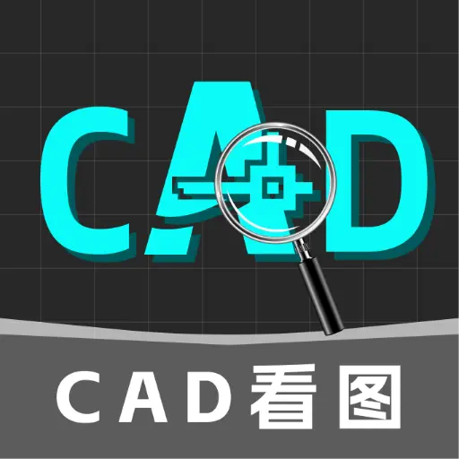 ����cad��ͼapp��׿��ʽ��