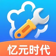 Ԫʱapp°汾 v1.2.9