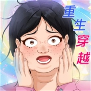 ��Ҫ����ǿ����