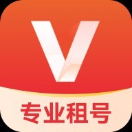 v租号手机版下载_v租号app下载