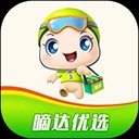 �ִ���ѡ����ƽ̨