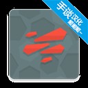 ��ʯ�����°�2025