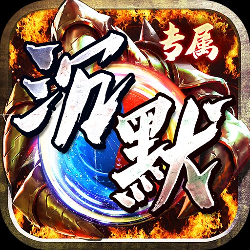 ����ol���γ�Ĭ������Ұ� v1.0.0