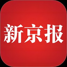 新京报电子版最新版下载_新京报电子版下载