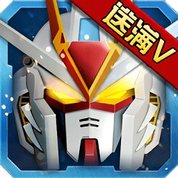 sd敢达无限手机下载_sd敢达无限完整版下载