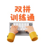 ˫ƴѵ��ͨ��׿app v1.0.1