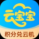 Ʊҫǿapp v1.3.2°