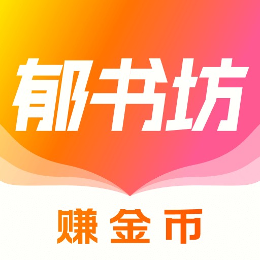 鷻app2026ٷȫ°
